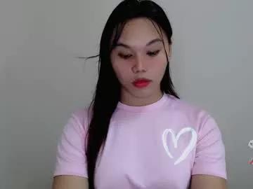 liane_mei on Chaturbate 