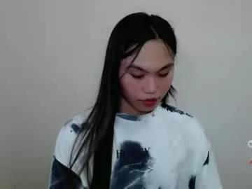 liane_mei on Chaturbate 